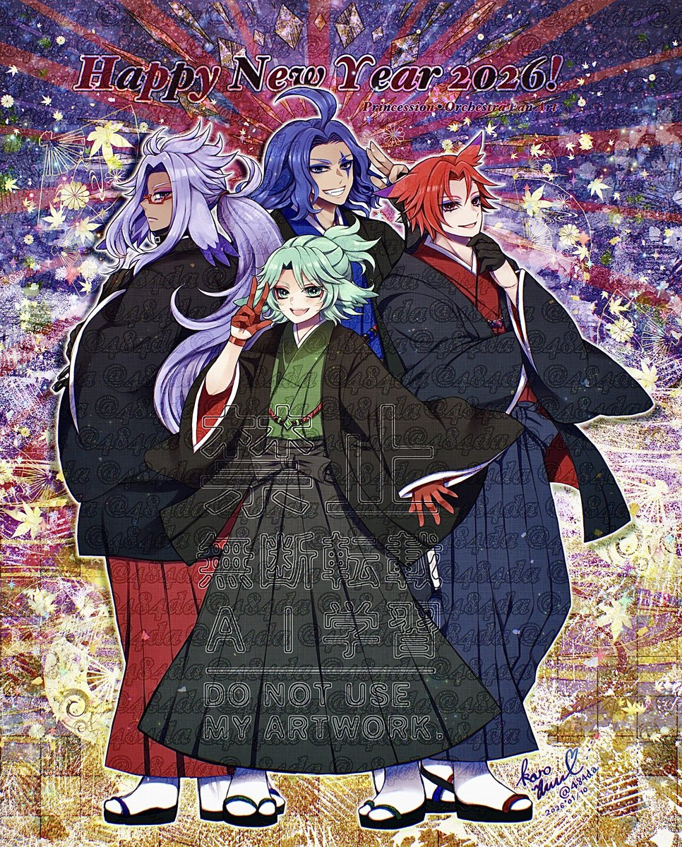 ちゃも (@tea_maccha32) / Posts / X