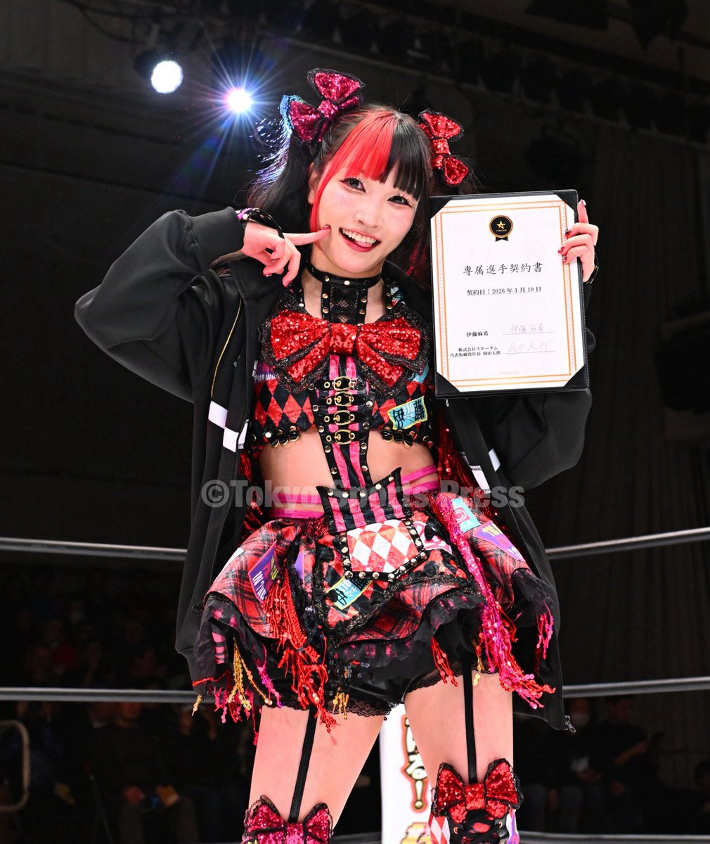 スターダム】元東京女子・ #伊藤麻希 が電撃入団「みんなでもっと