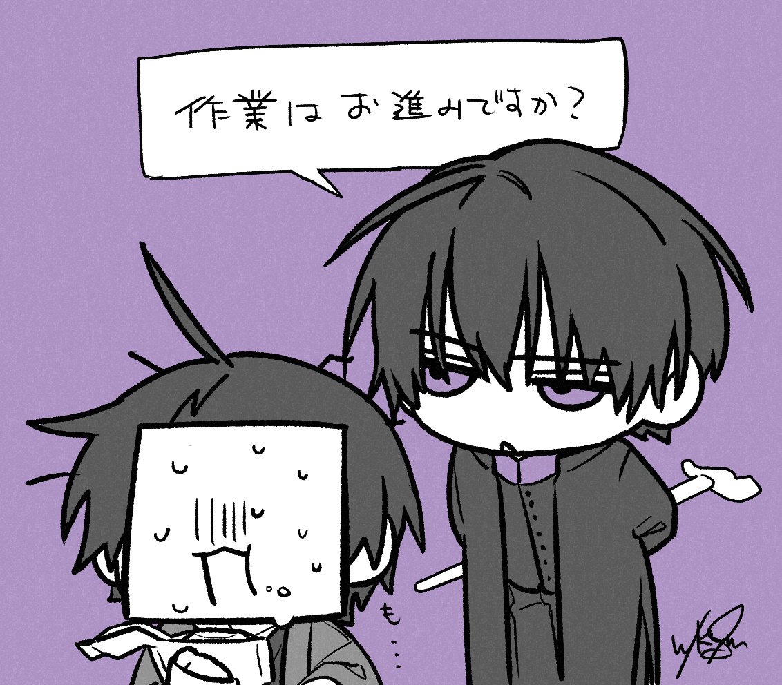 原稿📝📚🖊️💦 tweet media