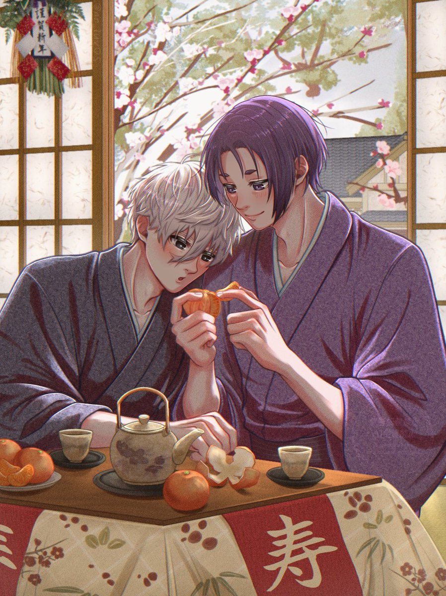 ngro版ワンドロワンライ お題「こたつ」「みかん」1h＋26h