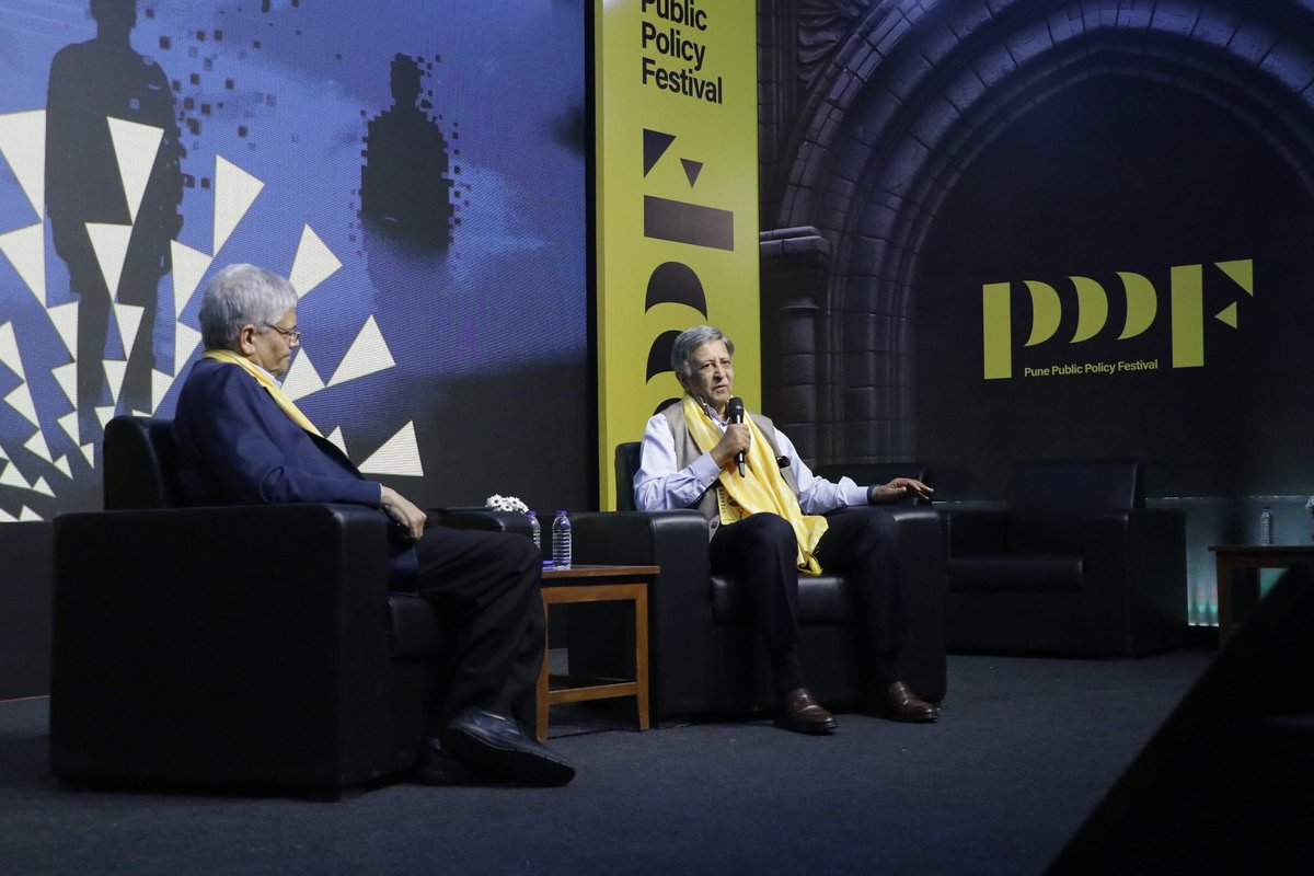 Pune Public Policy Festival tweet media