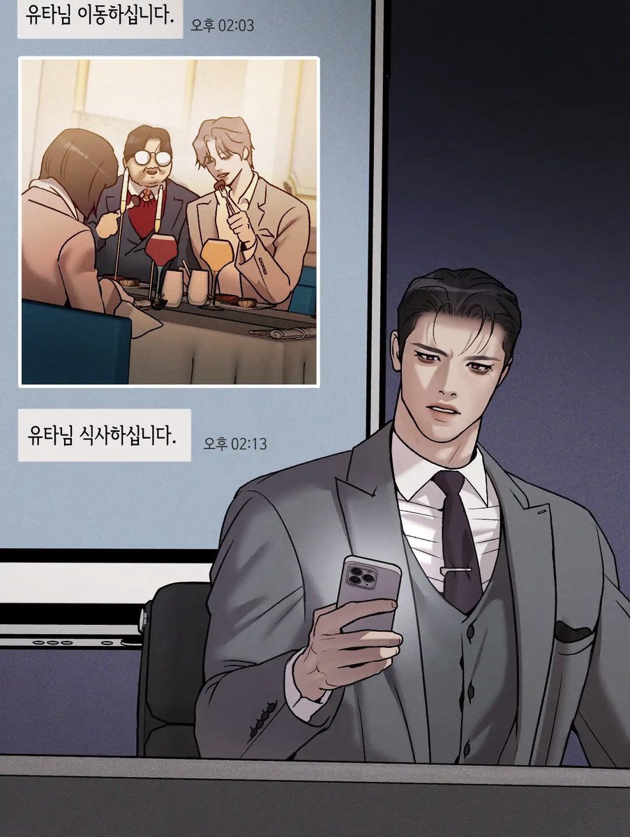 ryuht__'s tweet image. SH can’t focus on anything at work;, he’s been thinking abt Yuta all day 🥰

#조개소년발화 #IgniteTheDawn