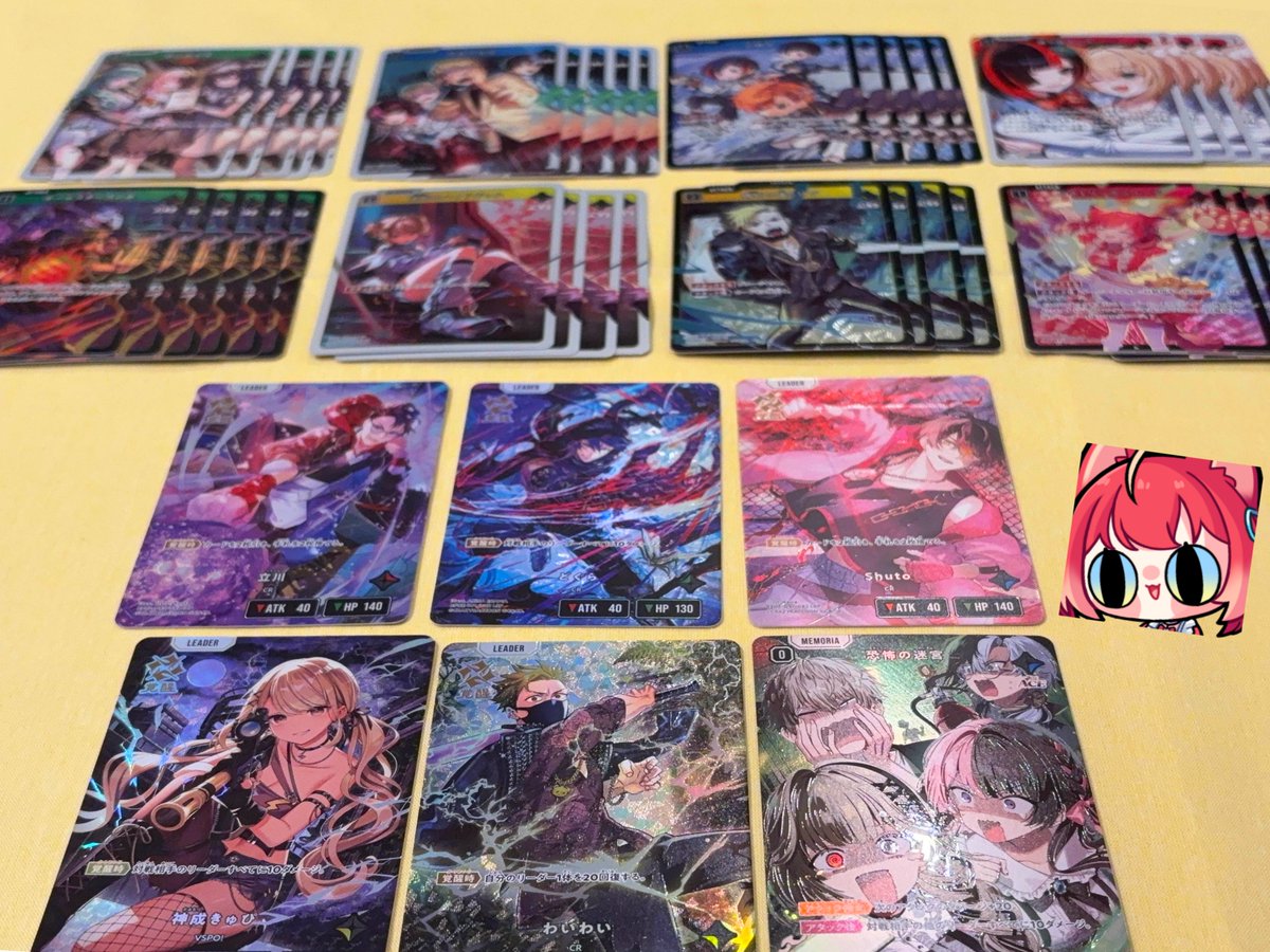 クロスタ ワンカートン開けてみた！ サイン入りがほしいです