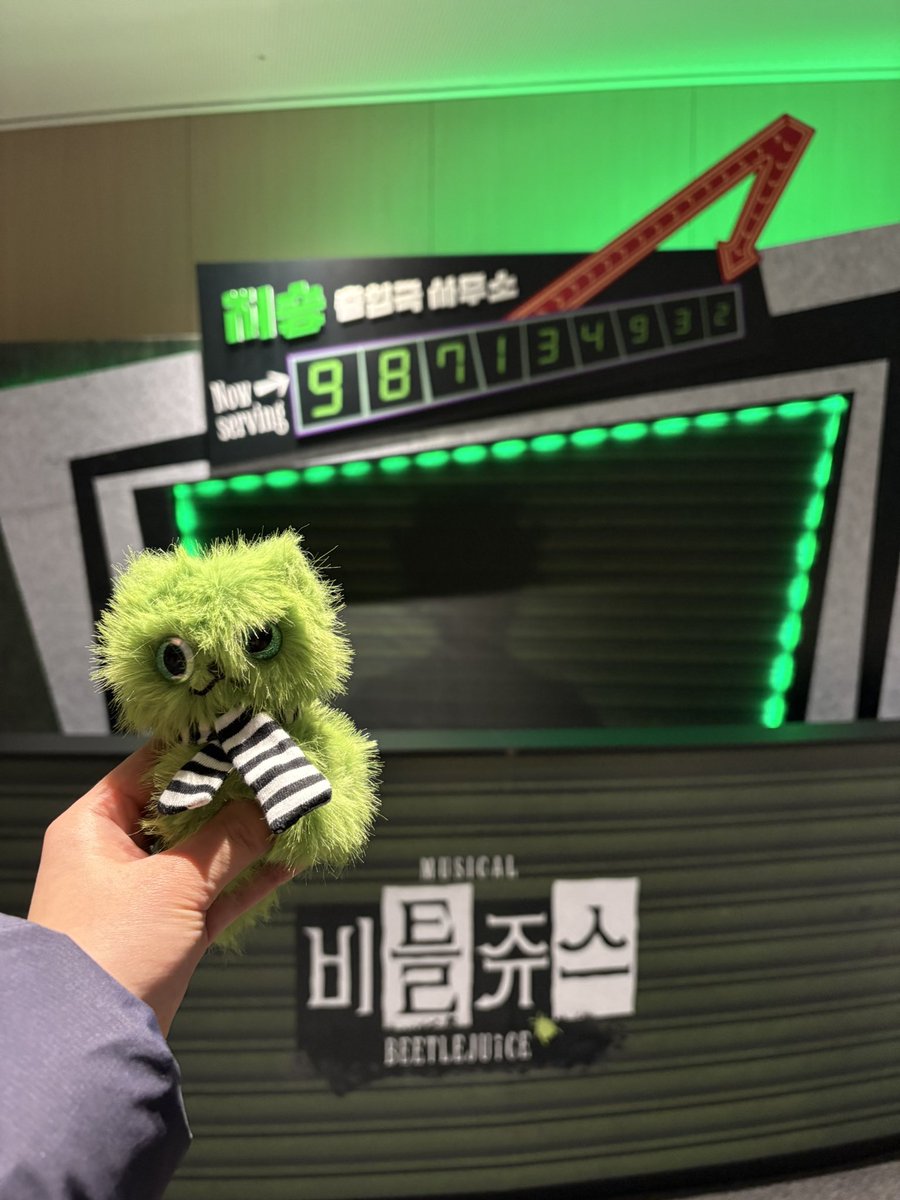 onlyxiaa's tweet image. 260110 비틀쥬스👻💚