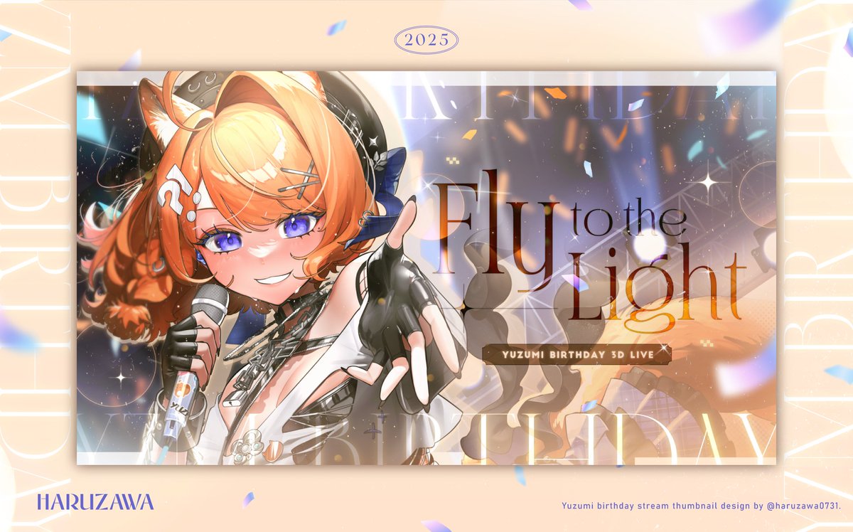 很榮幸有機會負責了子午計畫所属 橙Yuzumi的生日直播封面設計🍊
雖然發晚了但請多指教…！