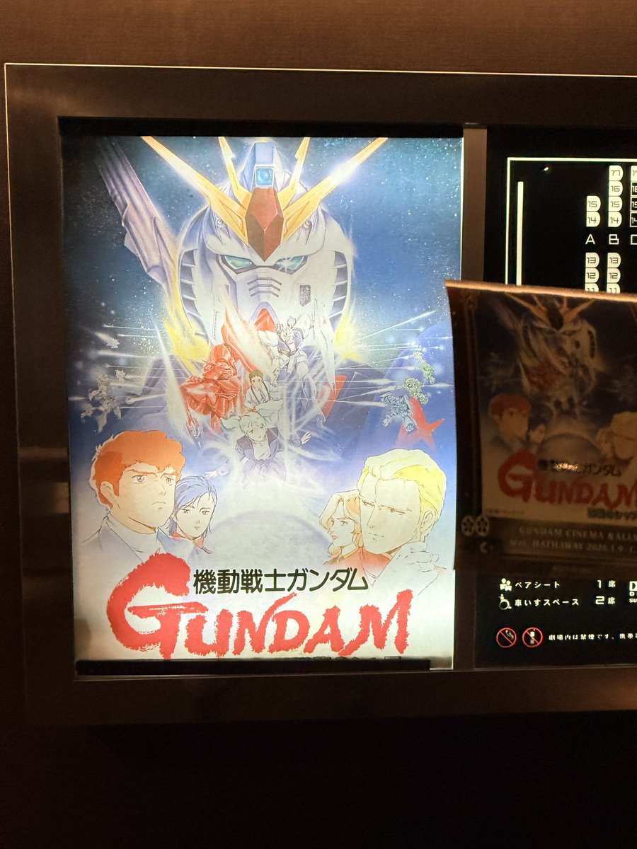 ffkkdddd's tweet image. ズートピア2素晴らしかった。人の心の光を見せてもらった😤