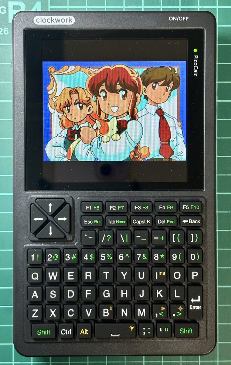 shikarunochi tweet picture
