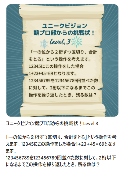 kaliafluorido (カリア) tweet media