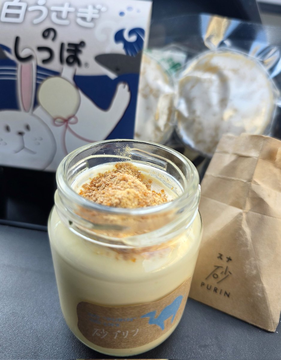 Totto PURIN（トットプリン） (@purin_totto) / Posts / X
