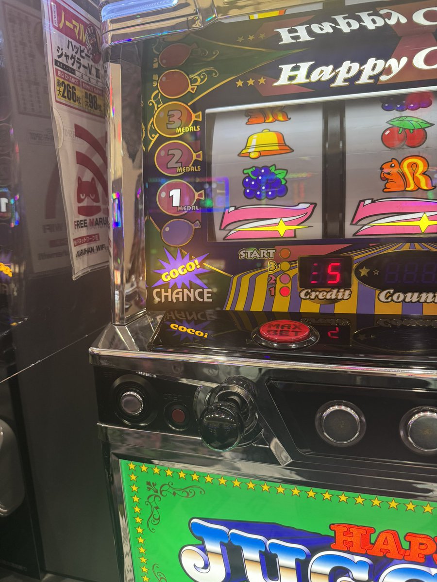 gogo　様　確認ページ❗ gogo