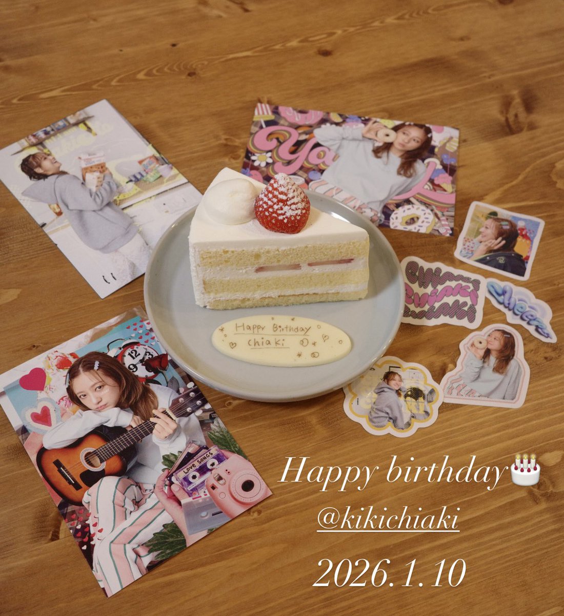 あ や か୧⍢⃝୨ tweet media