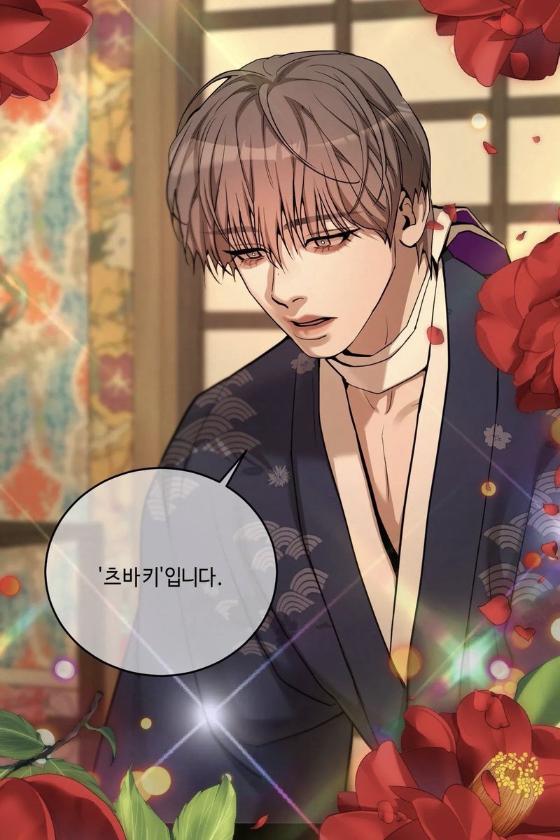 ryuht__'s tweet image. #조개소년발화 #IgniteTheDawn
fall in love with Yuta all over again 🌺✨

now.                                     10 years ago. 
(chap29)                             (chap9)