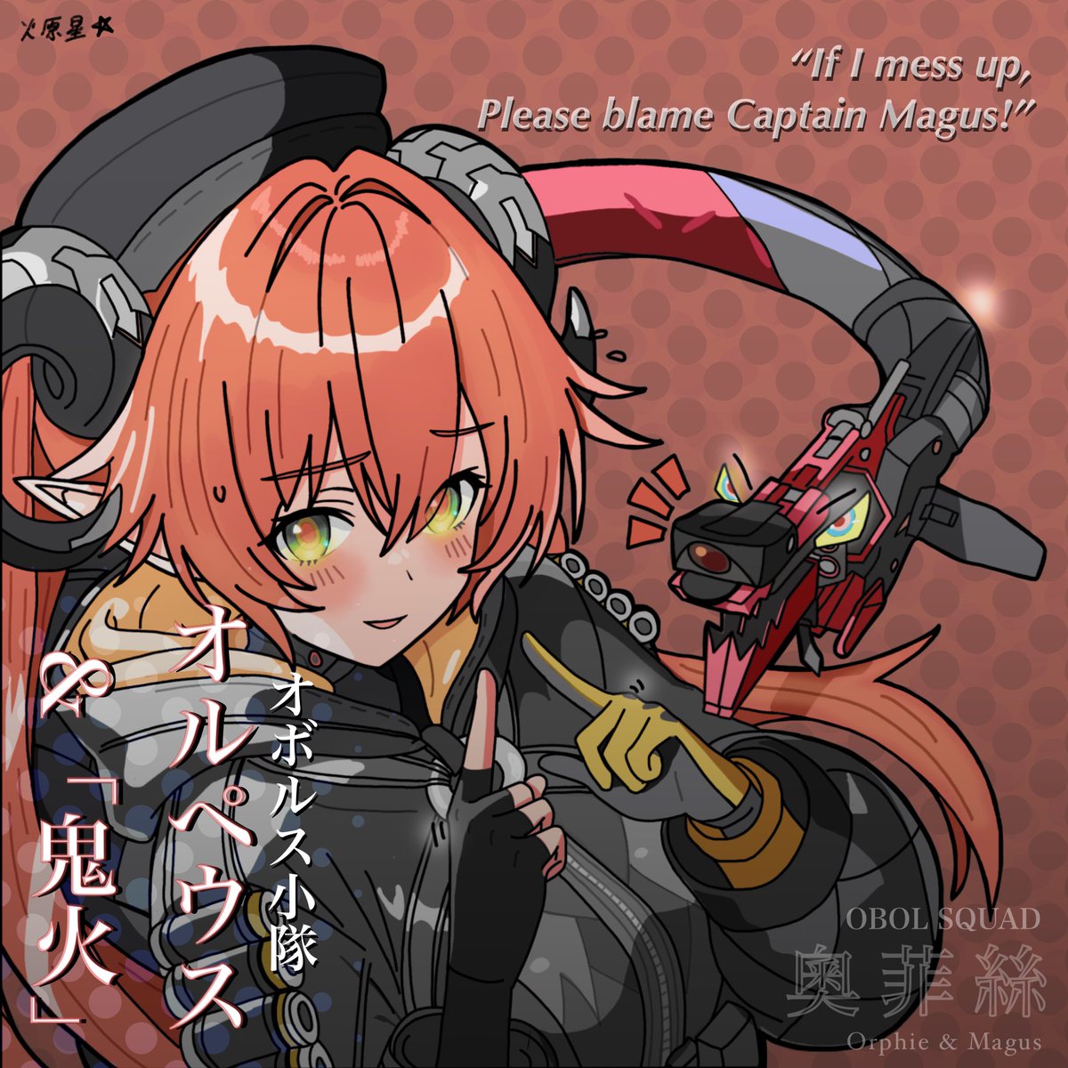 あめ様 あめ。 (@amedamahitotubu) / Posts / X