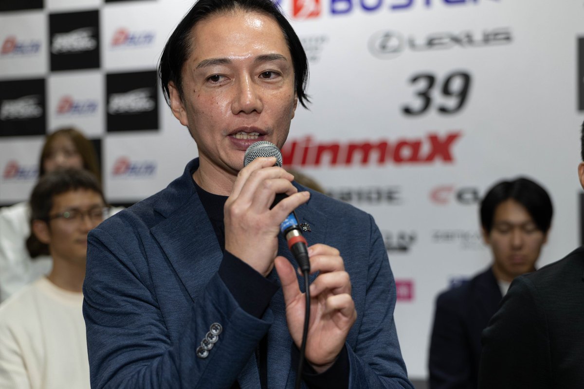 RCIT 伊藤鷹志 空気がいい人/新規チーム立ち上げます tweet media