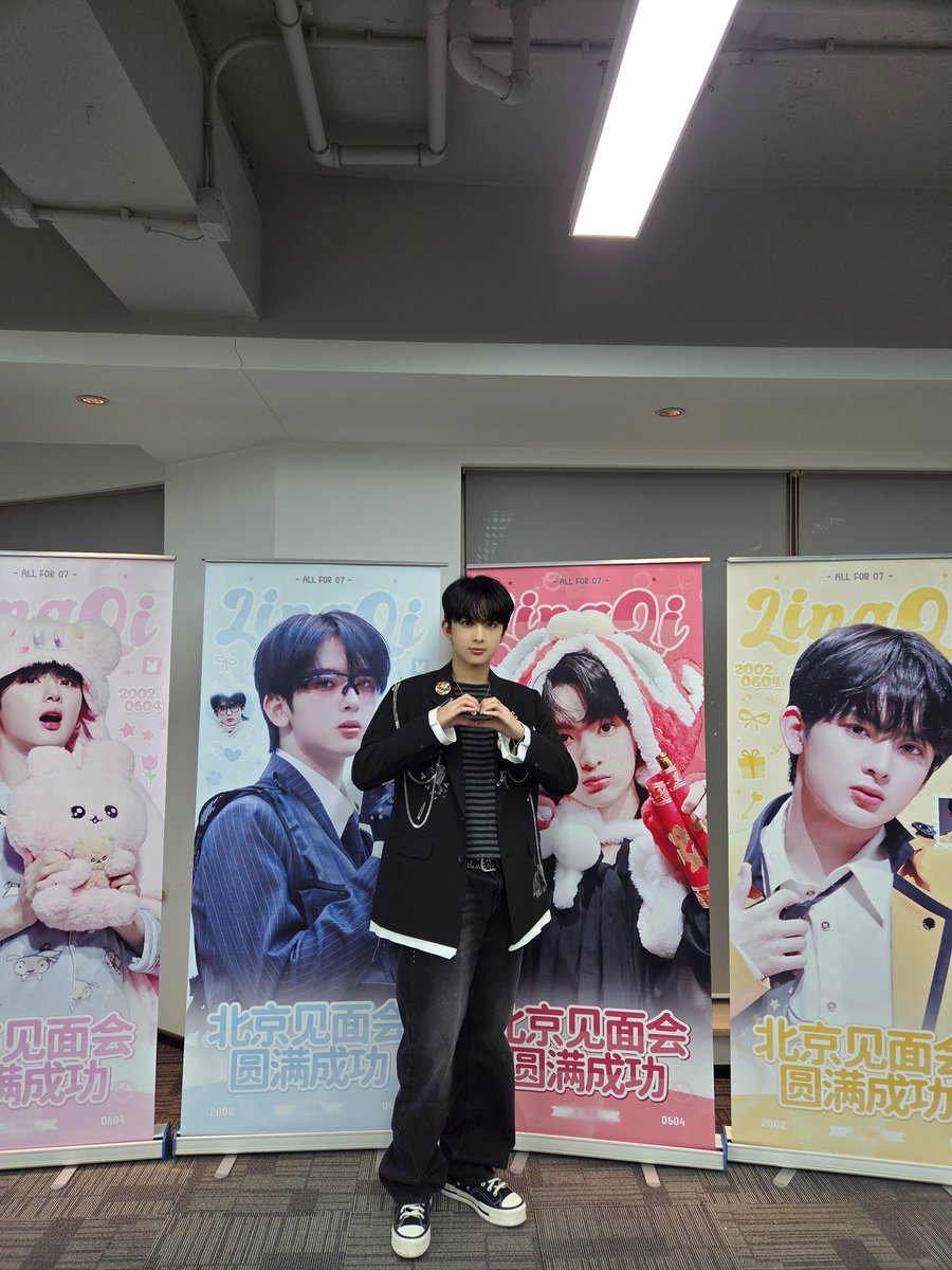 fantasyboys_twt's tweet image. [📸]

in BEIJING

Bandi 我好想你！
我爱你💚

#FANTASYBOYS #판타지보이즈
#LINGQI #링치