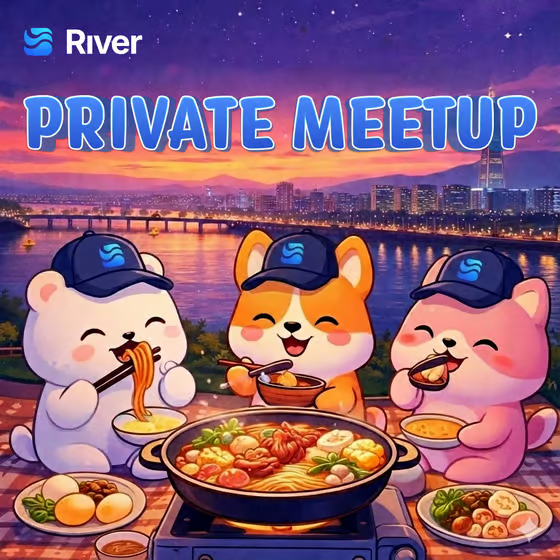 최근 엄청난 퍼포먼스를 보여준 <a href="/RiverdotInc/">River</a> $river

프라이빗 밋업을 주최하네요.
20명으로 진행된다고함.

1월 23일 금요일 오후 7시
리버사이드 호텔.

아서헤이즈의 메일스톰에서 $15M 투자도 받았던데
계속 팔로우업~