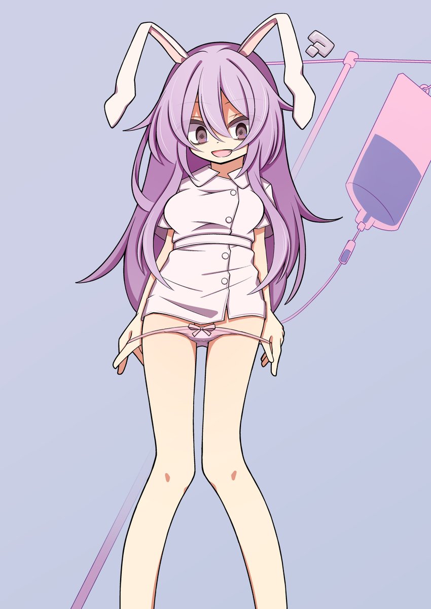 RT @HeKKmushi: うどんちゃんかいた