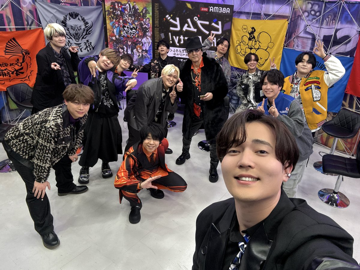 ご視聴ありがとうございました‼️
改めて #ヒプムビ ってすごいや‼️
Blu-rayもだし、コラボもだし、アガる情報たくさんで嬉しかったです‼️
今年も  #ヒプマイ をよろしくお願いします‼️