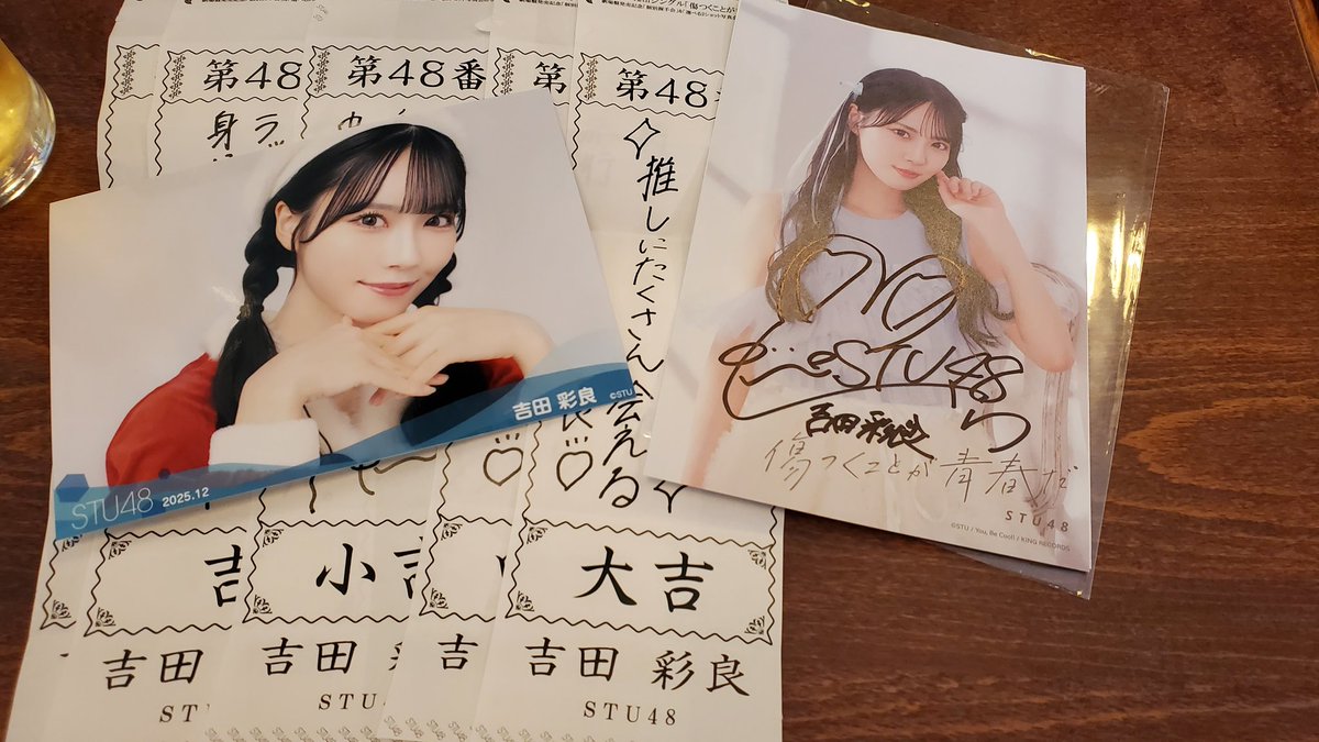 握手会ありがとうございました。 明日もよろしくお願いします インスタ