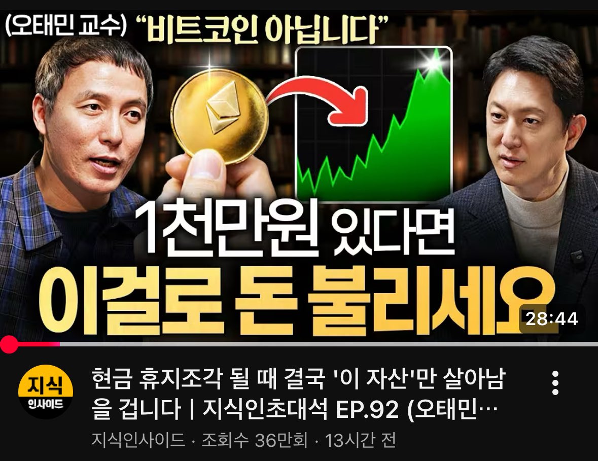 비트코인사는방법[구글도배,구글찌라시 텔 𝑮𝑺𝑬𝑶8]테더현금화.iro