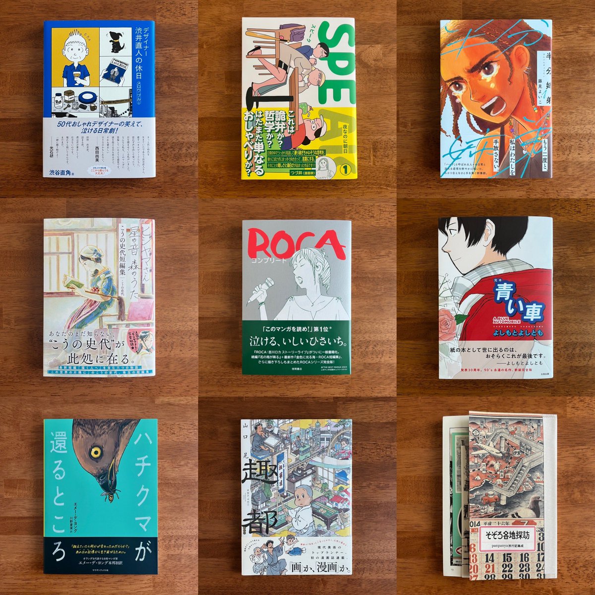 𝔸𝕩𝕋𝕩𝕊 tweet media