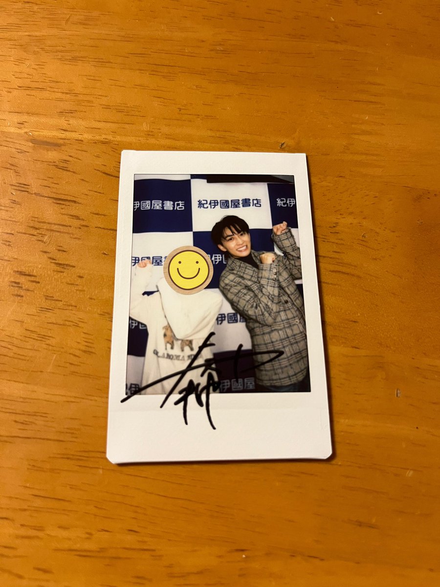 日野友輔 バースデーイベント チェキ 日野友輔 バースデーイベント チェキ SMILE-WORKS_Corporate