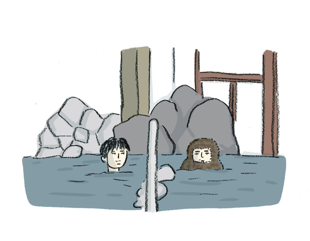 昨日から始まった沖田修一監督のドラマ
「探偵さん、リュック開いてますよ」　
がすごく面白かった。
沖田監督の酷いところ全開で最高。
なにあの毛むくじゃらの人、ってよくみたら
きたろうさんが演じてた。
最高だ。
毎週の楽しみができた。

#探偵リュック