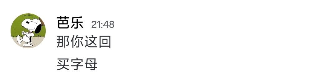 Ruby（互关） tweet media