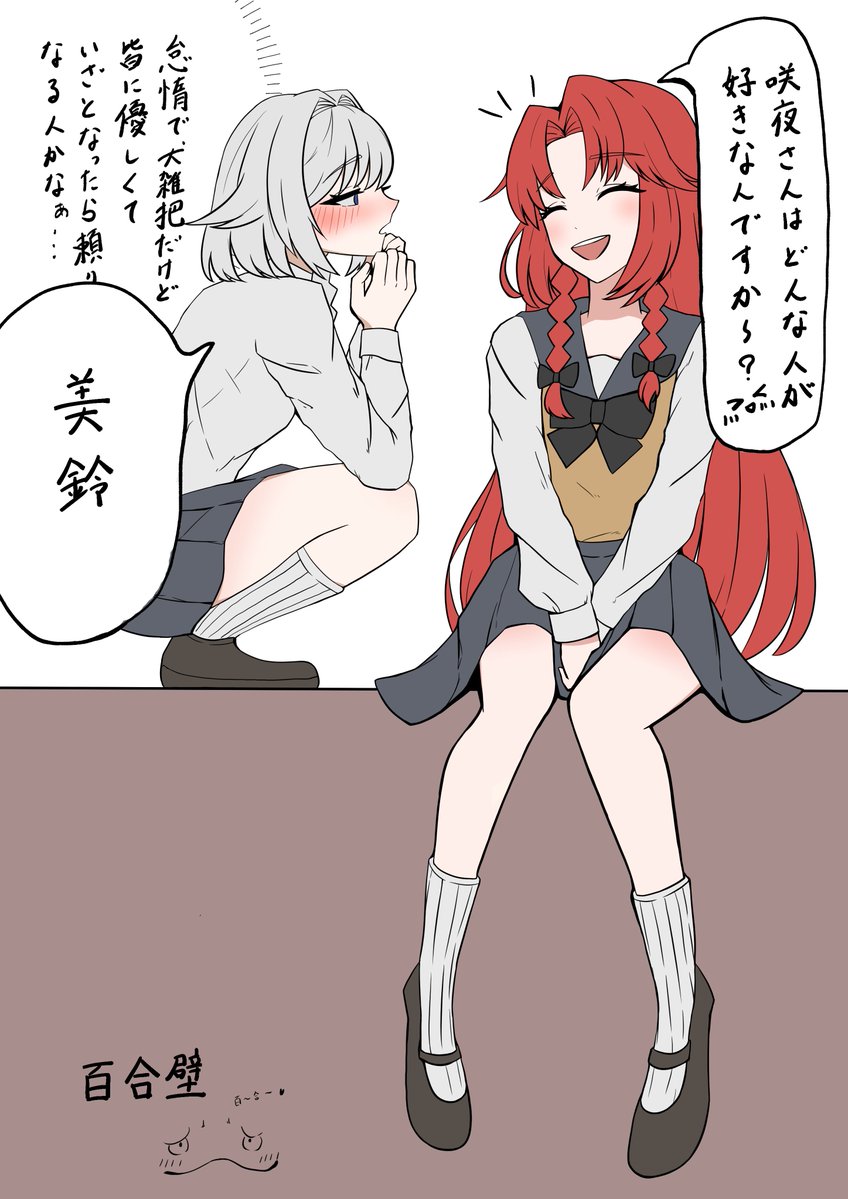 たろたろ (@tarotaro1098) / Posts / X