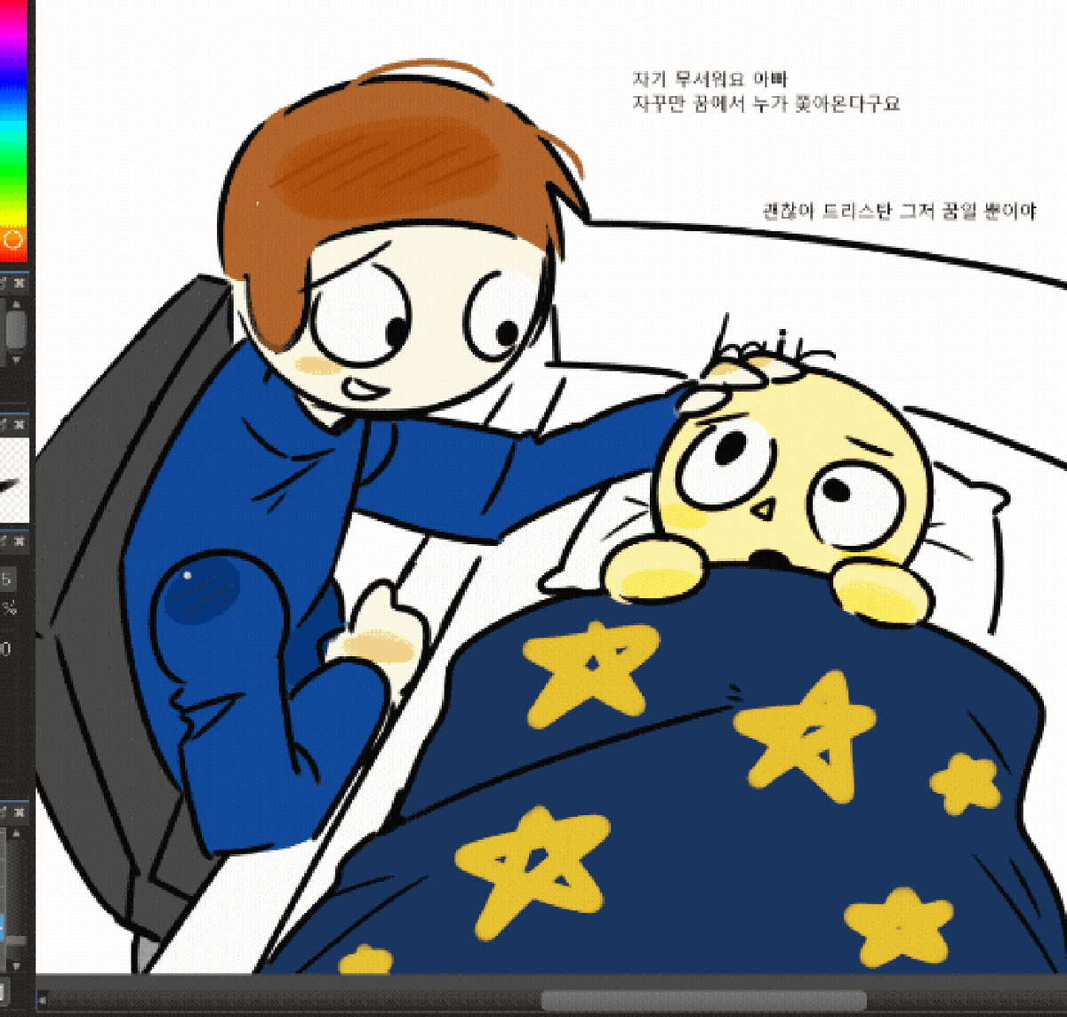 pnaro180's tweet image. 