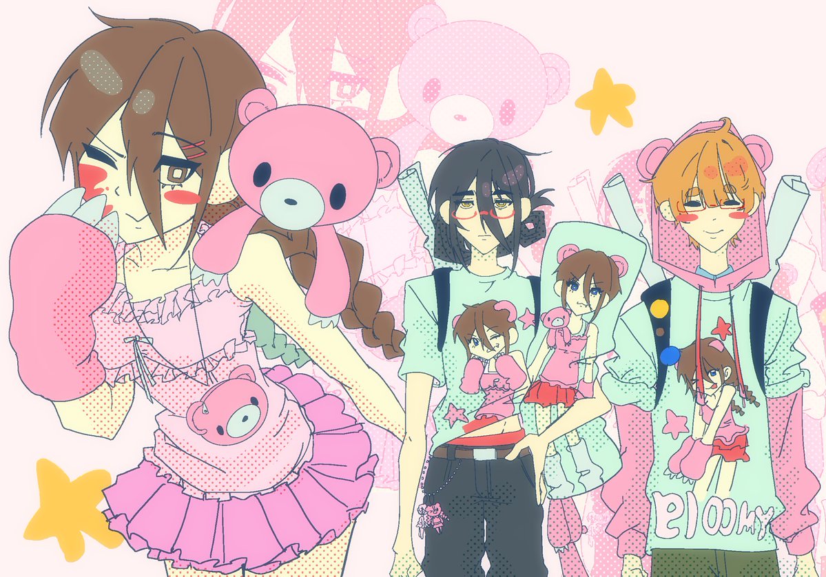 맏막 글루미베어🐻💕