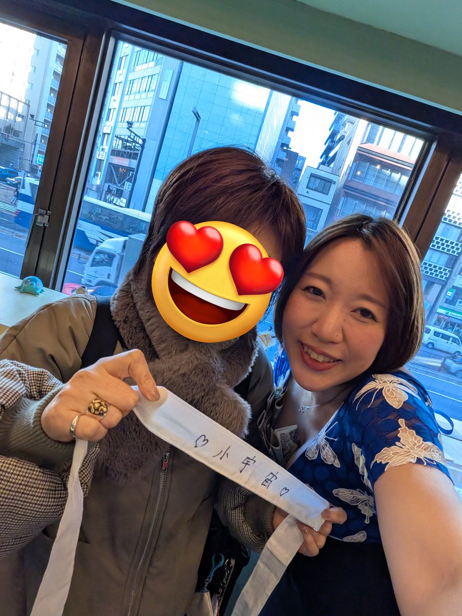 ちゃんまい亭〜壮行会〜
楽しかったです！
歌ありトークありお宝オークションあり盛り沢山！なんとかチケットとって舞台行くど〜🙋🙆💁