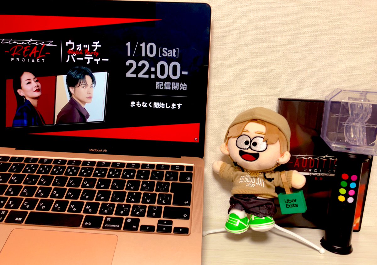 #ネトフリでタイプロ
#タイプロ2 

1日遅れでエピソード1を
先生御二方の副音声つきで視聴完了🥹
2から先も見たくて仕方ないけど、　
せっかくなので少しずつ楽しみます💚

一昨日の東京ドーム公演から連れて帰った我が家のそちゃにも
#UberEats 届きましたー☺️