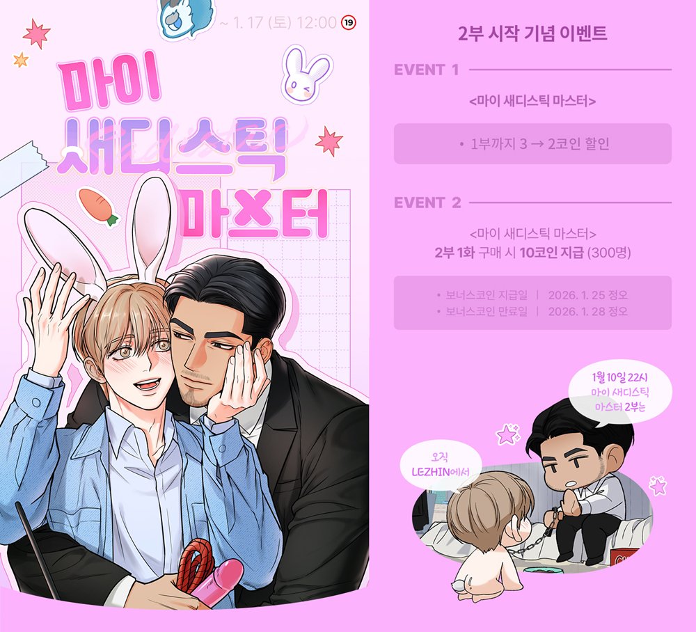 메가슬롯게임ミ☆🅜🅔🅐➏➏.🅒🅞🅜☆彡1X2 게이밍.lmd