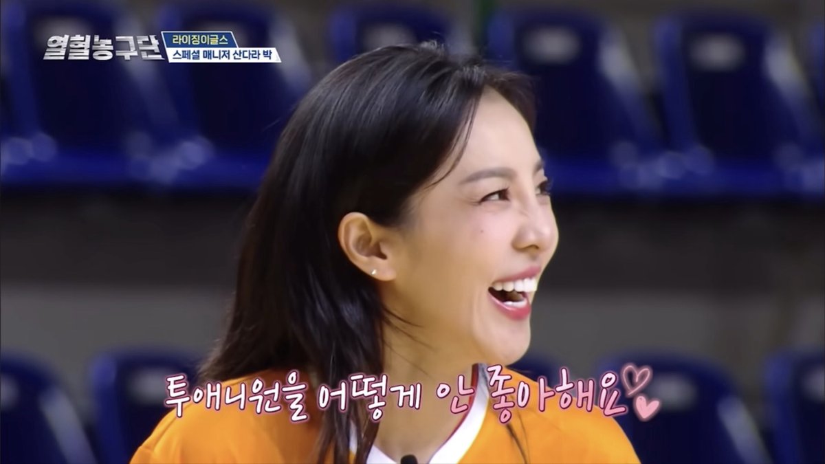Krap_araD's tweet image. 매니저 산다라🥰🐰💕💕💕
#sandara