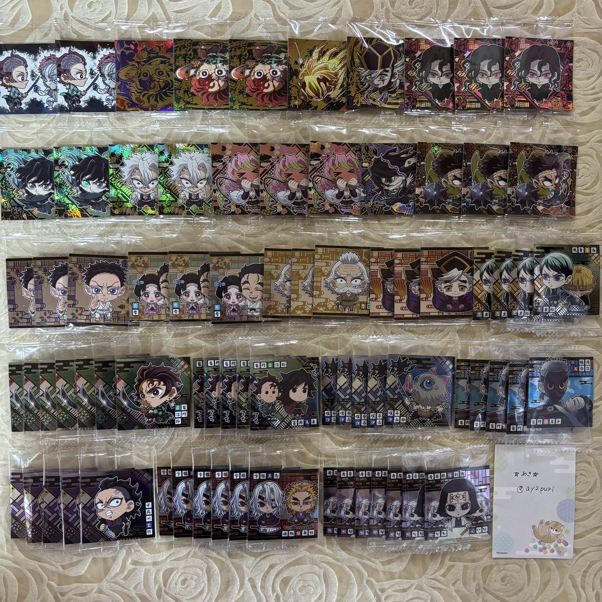 ✩あき✩🦋固定…低浮上 tweet media