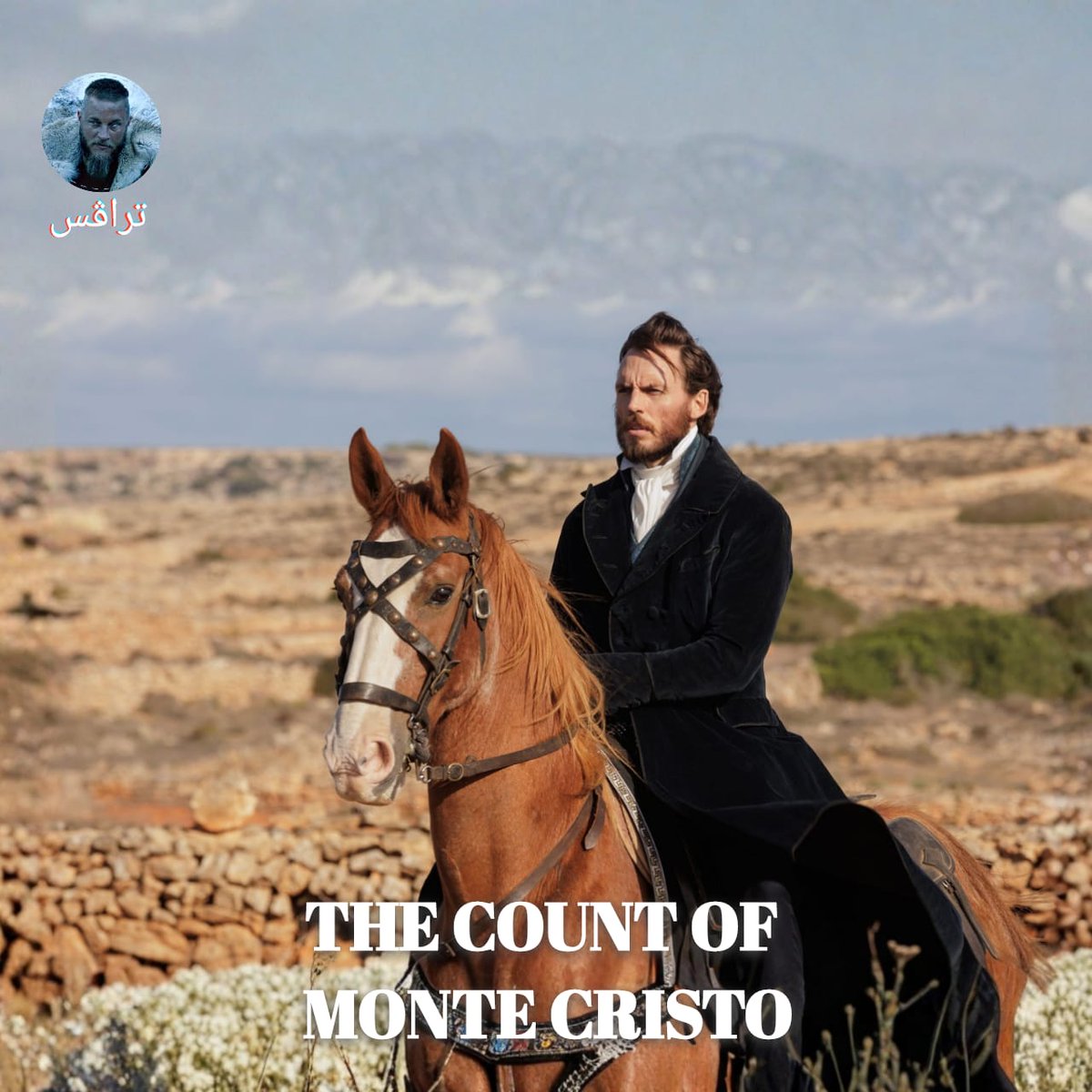 TopAflam_'s tweet photo. هذا المسلسل أفضل شي نزل في 2025، ومع ذلك فيه ناس ما شافته https://t.co/XzlOo3tnkm