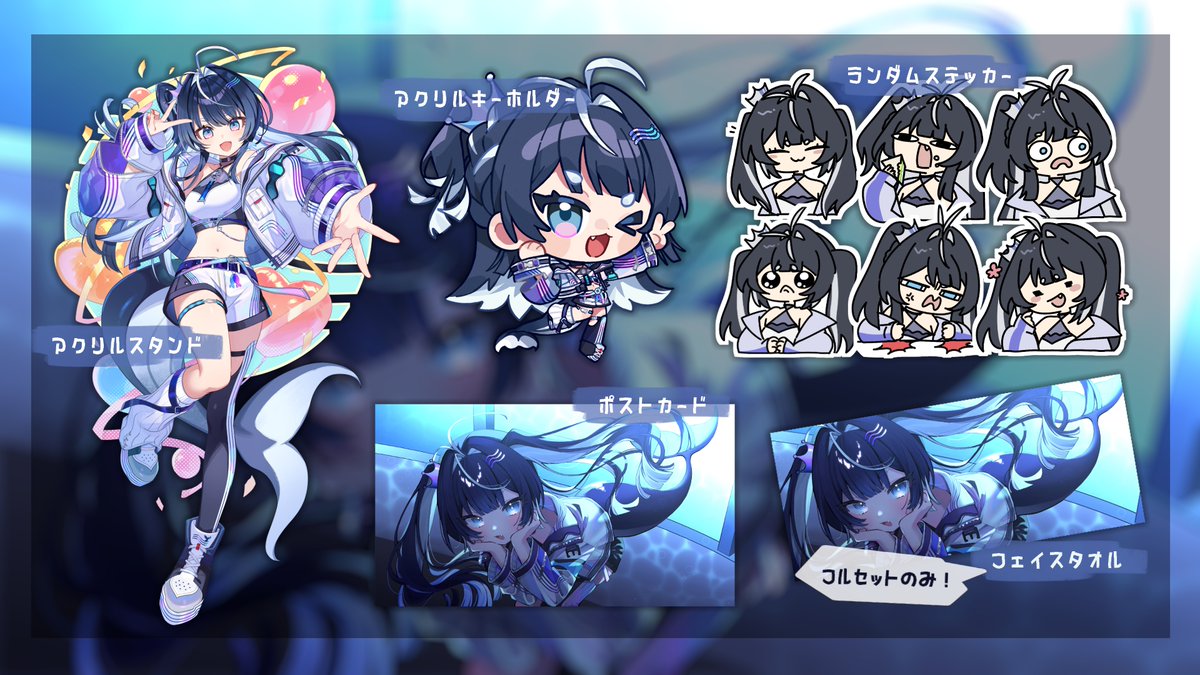 激レア！ 当選品 非売品 くじのん 岩手県 久慈市 アクリルスタンド アクスタ 激レア！ 当選品 非売品 くじのん 岩手県 久慈市 アクリルスタンド