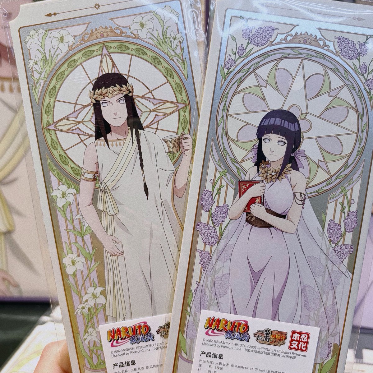 お雛様　wheatさん専用ページ 和宁次雏田在一起的一天～ 一楽限定のネジヒナレーザチケ&クリア