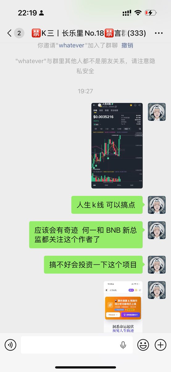 Bitcoin-l tweet media