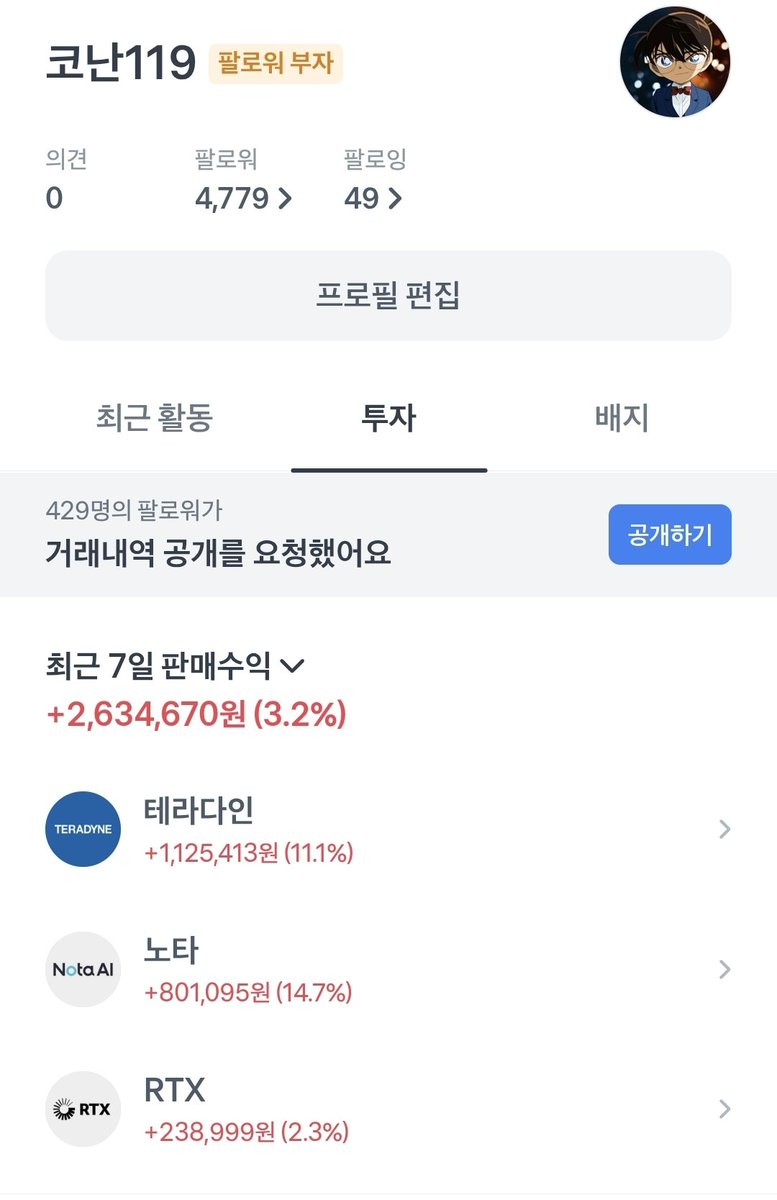 별다리 1분⩤ ＫＲ.ＦＯＭＯ.ＩＯ ⩥티비.wsb
