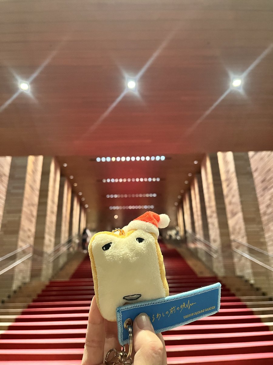 1/10 ユニゾン　フェスティバルホール
年初めユニゾン🎍うるわしの前の晩ツアーが自分的にはラストになってしまったけど、個人的にM5、M17のあのオーディエンスの盛り上がり感は最高だった！周年を終えても通常運行でもカッコよくかき鳴らして演奏する姿、最高だ。
関西圏3day楽しかったです！