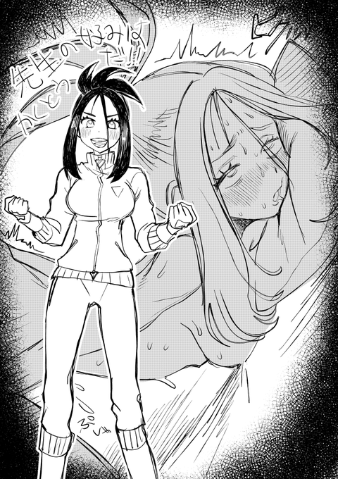 再うpキハダ(漢字間違えてた)
同棲したら筋肉飯ばっかりなんでしょうか、絶対サラダチキンとか作ってあげるけどね
そんで朝からありえないほどエッチしたい 