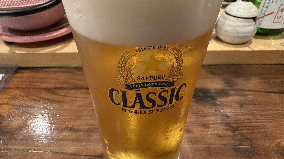 市ノ瀬莉佳　SP 市ノ瀬莉佳 SP キャラクター - 蒼の彼方のフォーリズム / sprite