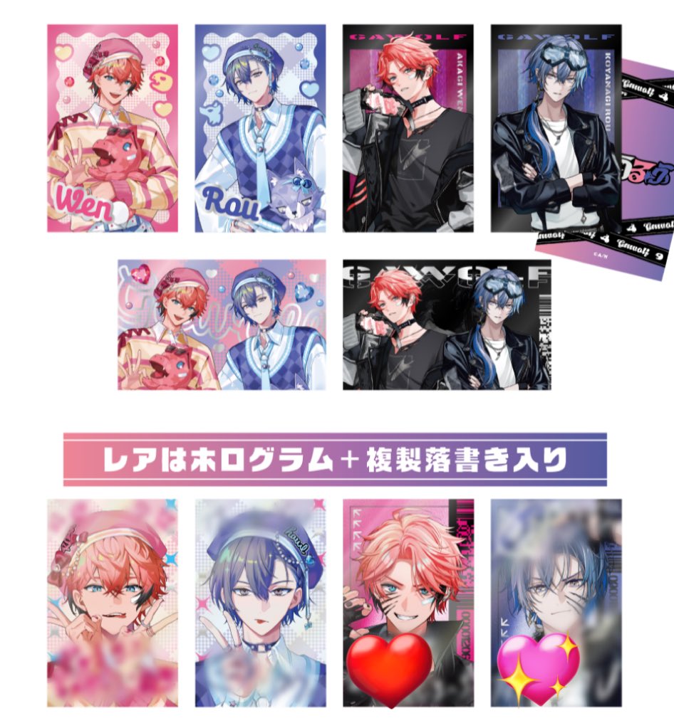 けいな tweet media