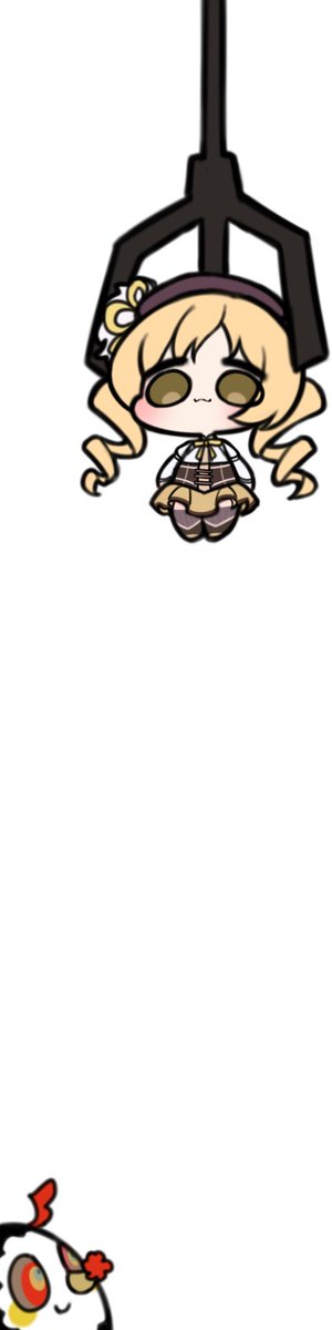 はくとん( 'ω')ŧ‹\