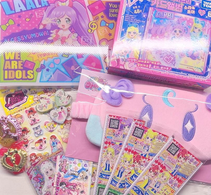 🎉600팔 감사 이벤트🎉
600팔이 되기까지 좋아해주신 분들을 위해 이벤 열어요! 사진 속 제품들을 시리즈별로 나눈 상품을 총 4분 뽑아서 드려요🎁
당발2/19

참여방법:
(팔로워들만 참여 가능, 중복 참여 O)
프리파라-알티
아이프리-댓글(‘ . ’도 O)
프리즘스톤 - 맘찍
프리채널 - 인용(‘ . ’도 O)