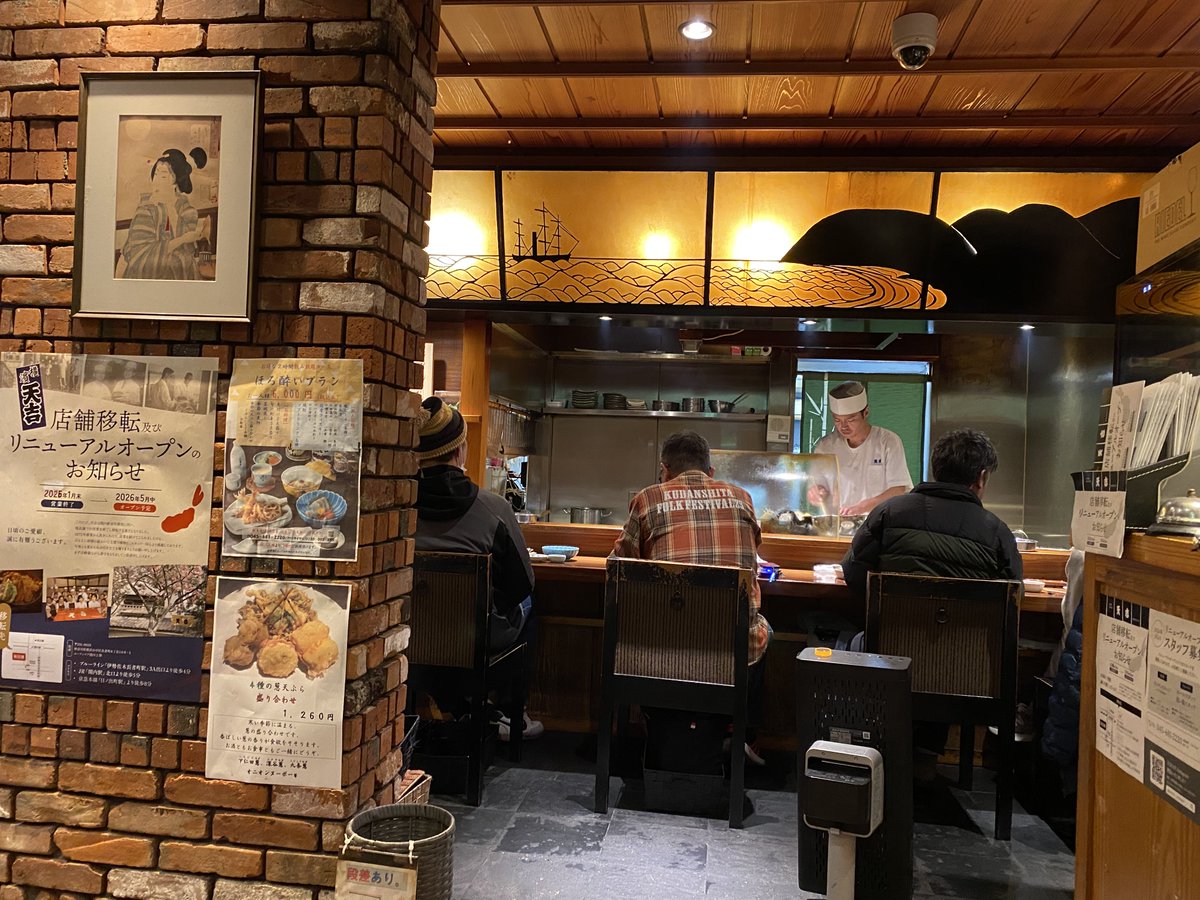 ☆☆moko-hitsuji Amazon | GOOD BYE グッドバイ(生産限定盤)(紙ジャケット仕様) | 森田