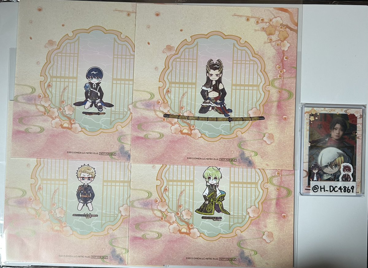 交換】刀剣乱舞 十周年 アニメイトカフェ アニカフェ 顕現シート 譲