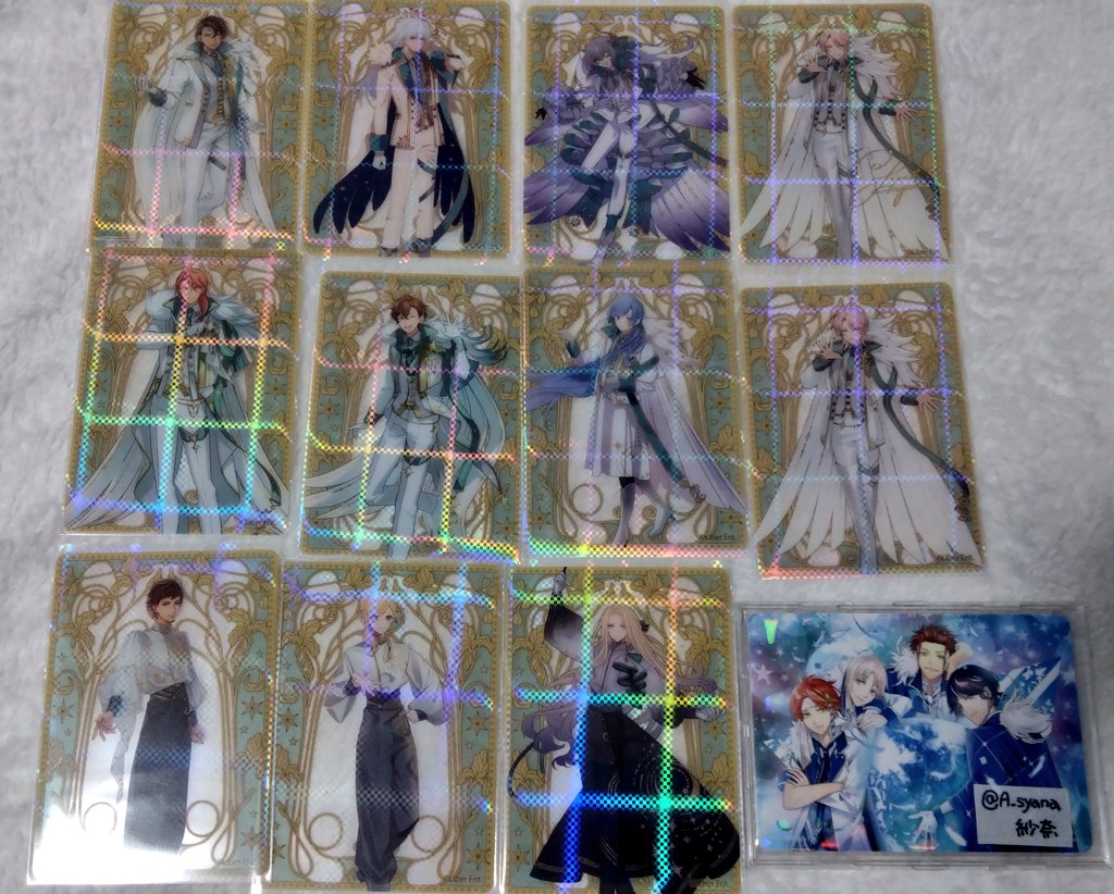 交換】アイチュウ/10周年/クリアトレカ 《譲》ルナ/☆一誠/☆双海/晃